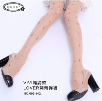 VIVI雜誌款-LOVER刺青褲襪 NO.695-142